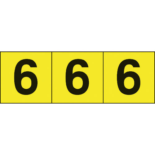 ＴＲＵＳＣＯ　数字ステッカー　３０×３０　「６」　黄色地／黒文字　３枚入＿