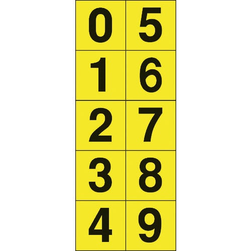 ＴＲＵＳＣＯ　数字ステッカー　５０×５０　「０～９」連番　黄色地／黒文字　１枚入＿