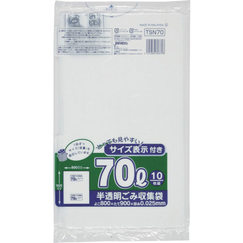 ジャパックス　容量表示入ポリ袋７０Ｌレギュラー０．０２５＿