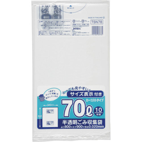 ジャパックス　容量表示入ポリ袋７０Ｌローコスト０．０２０＿