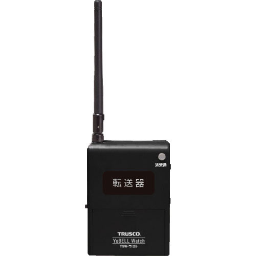 TRUSCO “ヨベルウォッチ” データ転送器 USBケーブル付_
