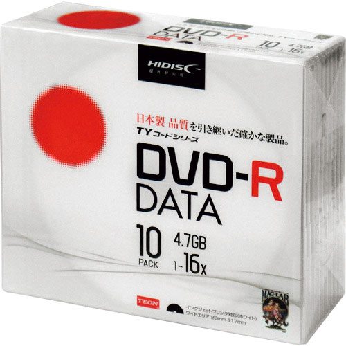 ハイディスク　記録メディアＤＶＤ－Ｒデータ用　１０枚＿