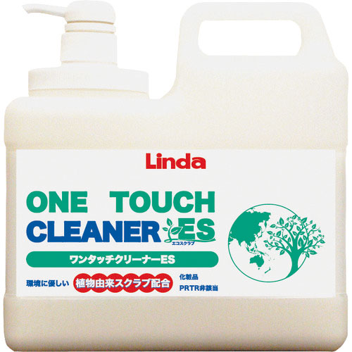 Linda ワンタッチクリーナーES 2kgポンプ_