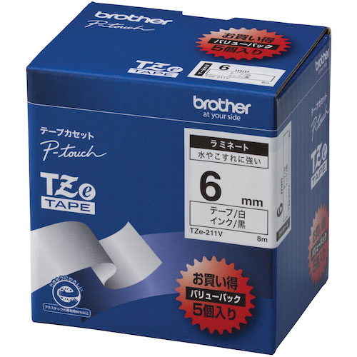 ブラザー Tzeテープ 黒文字/白地/6mm (お徳用パック5個入)_
