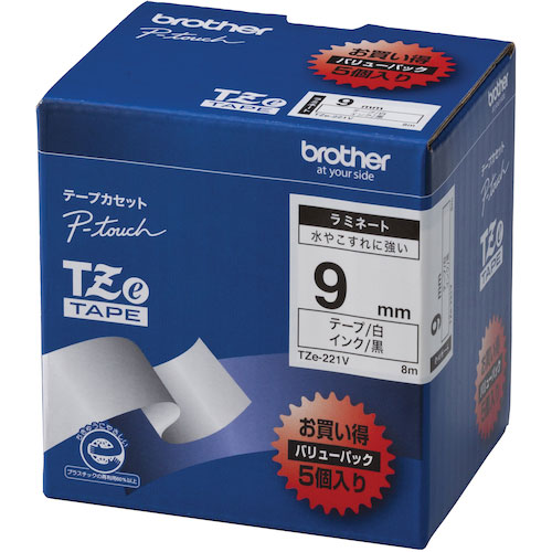 ブラザー Tzeテープ 黒文字/白地 /9mm (お徳用パック5個入)_