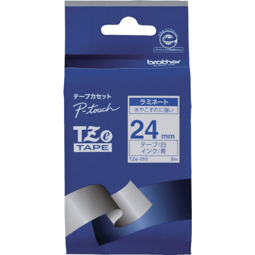 ブラザー Tzeテープ 青文字/白地/24mm_