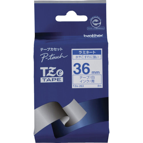 ブラザー Tzeテープ 青文字/白地/36mm_