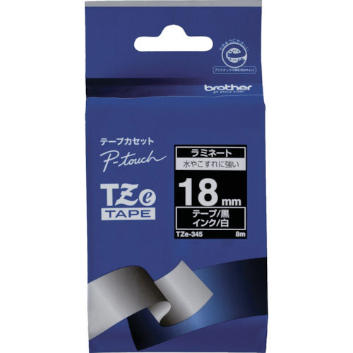 ブラザー Tzeテープ 白文字/黒地/18mm_