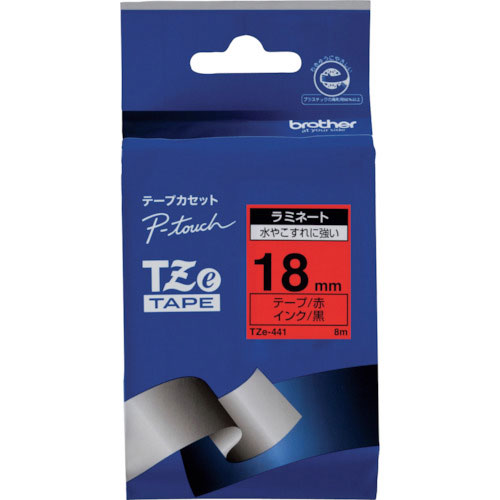 ブラザー Tzeテープ 黒文字/赤地/18mm_