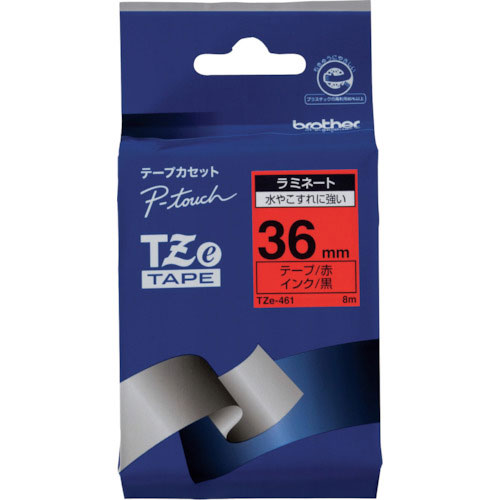 ブラザー Tzeテープ 黒文字/赤地/36mm_