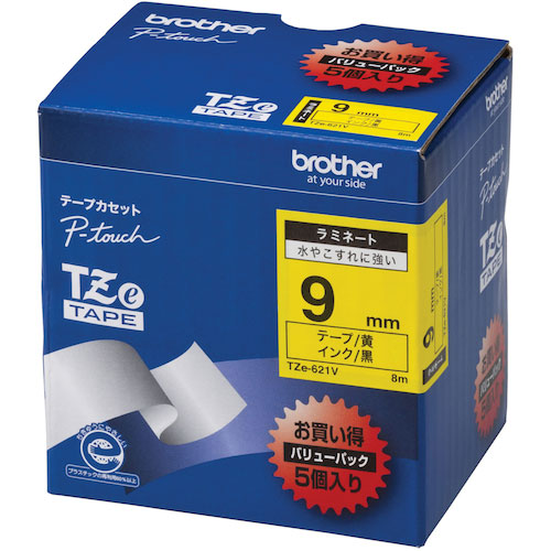 ブラザー Tzeテープ 黒文字/黄地/9mm (お徳用パック5個入)_