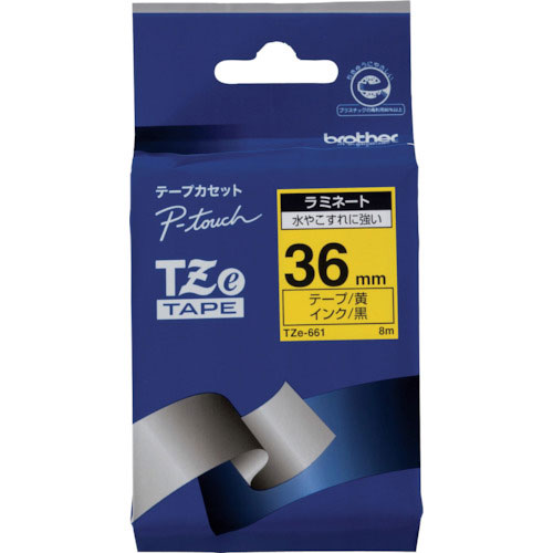 ブラザー Tzeテープ 黒文字/黄地/36mm_
