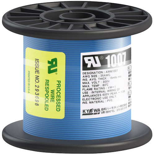 KYОWA UL耐熱ビニル絶縁電線 UL1007 AWG26 KYОWA UL耐熱ビニル絶縁電線 UL1007 AWG26