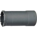 ユニカ 多機能コアドリルUR21 複合材用ショート50mm ボディ(替刃)のみ(UR-Sシャンク対応_