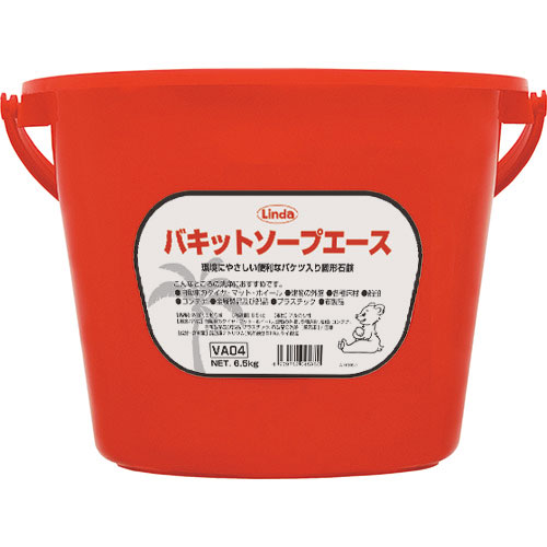 Ｌｉｎｄａ　バキットソープエース＿