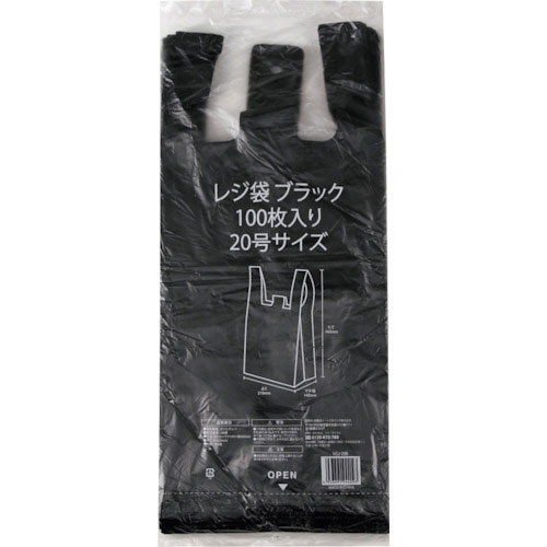 IRL レジ袋 ブラック No.20 100枚入_