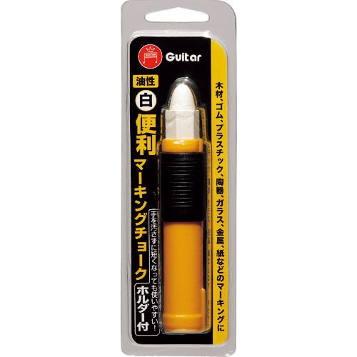 マジックインキ　ギター　便利マーキングチョーク　ホルダー付　白＿