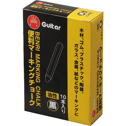 マジックインキ　ギター　便利マーキングチョーク　黒　１０本入＿