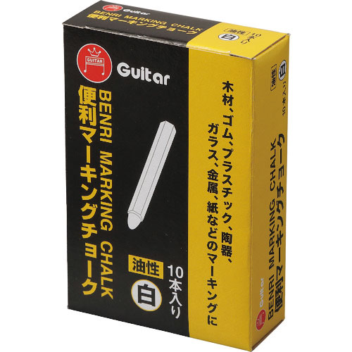 マジックインキ　ギター　便利マーキングチョーク　白　１０本入＿
