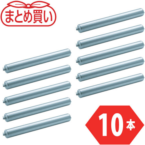ＴＲＵＳＣＯ　まとめ買い　取替用単品　スチールローラー　Φ５７×１．４ｔ　Ｗ３００　Ｓ付１０本セット＿