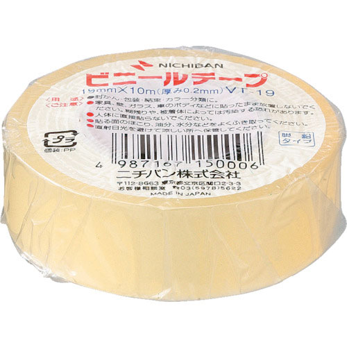 ニチバン ビニールテープ透明19mmX10m 1巻_