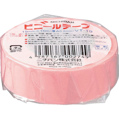 ニチバン　ビニールテープピンク１９ｍｍＸ１０ｍ　１巻＿