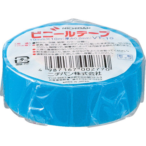 ニチバン ビニールテープ空19mmX10m 1巻_