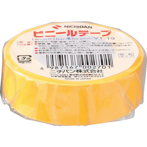 ニチバン　ビニールテープ黄１９ｍｍＸ１０ｍ　１巻＿