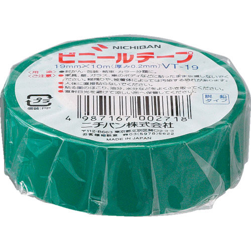 ニチバン　ビニールテープ緑１９ｍｍＸ１０ｍ　１巻＿