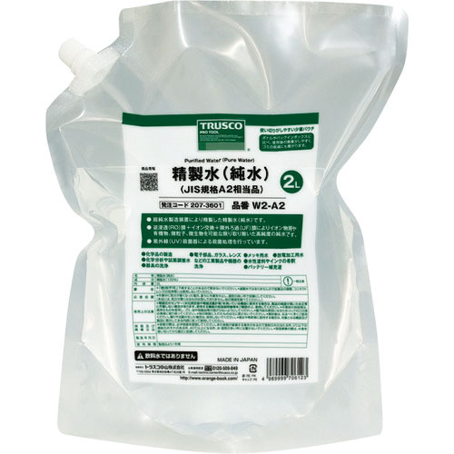 ＴＲＵＳＣＯ　精製水（純水）２Ｌ　パウチタイプ　ＪＩＳ規格Ａ１～２相当品＿