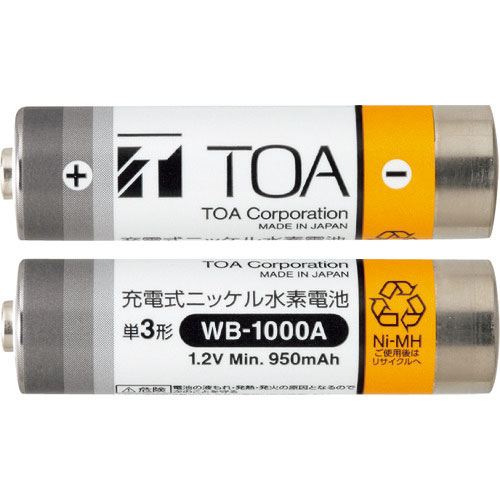 TOA ワイヤレスマイク用充電電池_