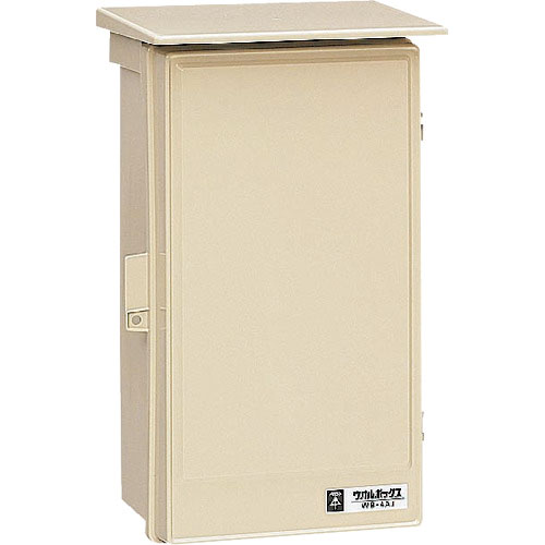 未来 ウオルボックス屋根付〈タテ型〉_