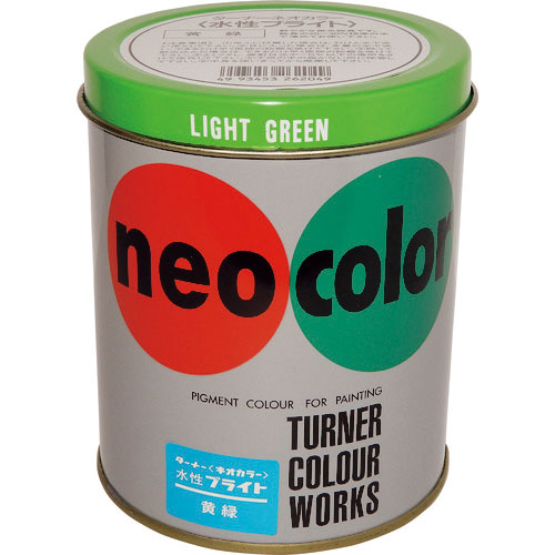 美品！Yellowkornerトルコ　50x40 美品！Yellowkornerトルコ 50x40 美品！Yellowkornerトルコ 50x40