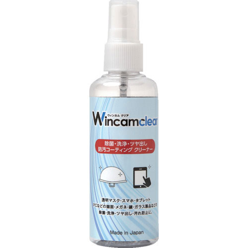 Wincam 除菌・洗浄・ツヤ出し・防汚コーティングクリーナー ウィンカムクリア100mlボトル_