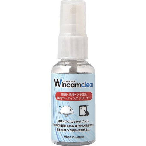 Wincam 除菌・洗浄・ツヤ出し・防汚コーティングクリーナー ウィンカムクリア30mlボトル_