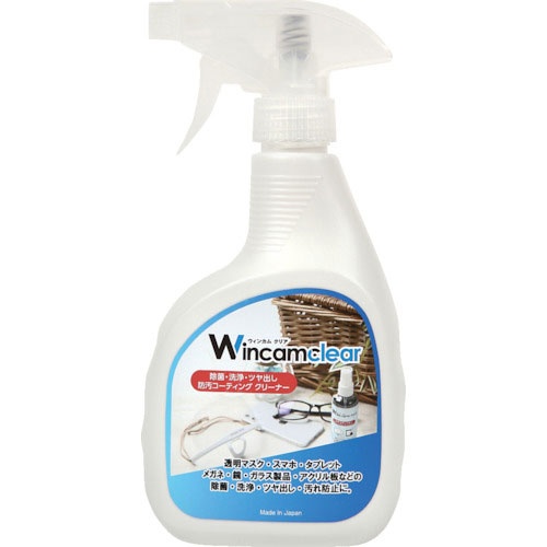 Wincam 除菌・洗浄・ツヤ出し・防汚コーティングクリーナー ウィンカムクリア350mlボトル_