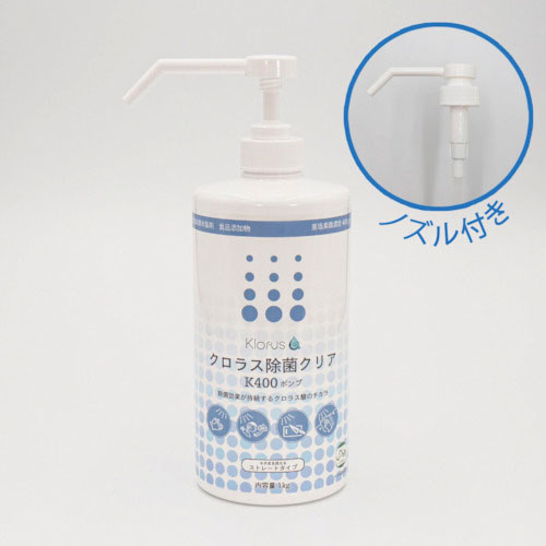 エフピコ 【※軽税】クロラス除菌クリア K400ポンプ_