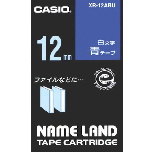 カシオ ネームランド用青テープに白文字12mm_