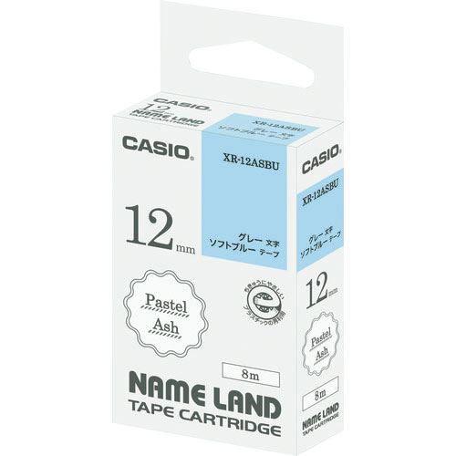 カシオ ネームランド用アッシュテープ、ソフトブルーにグレー文字12mm_