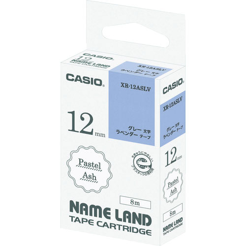 カシオ ネームランド用アッシュテープ、ラベンダーにグレー文字12mm_