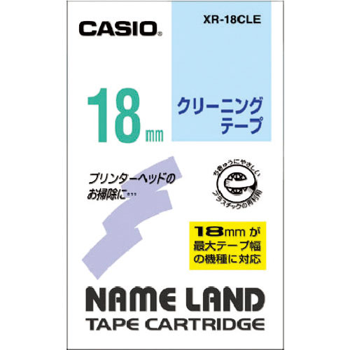 カシオ　ネームランド用クリーニングテープ１８ｍｍ＿