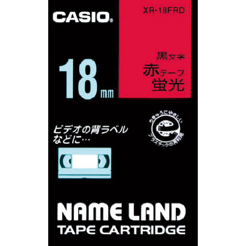 カシオ　ネームランド用蛍光赤色テープに黒文字１８ｍｍ＿