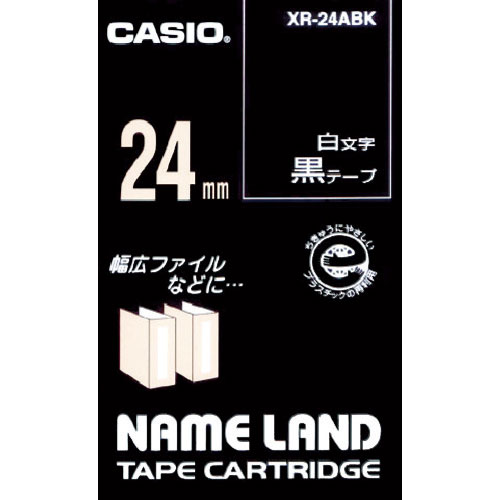 カシオ　ネームランド用黒テープに白文字２４ｍｍ＿