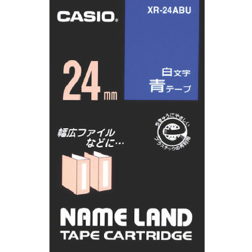 カシオ ネームランド用青テープに白文字24mm_