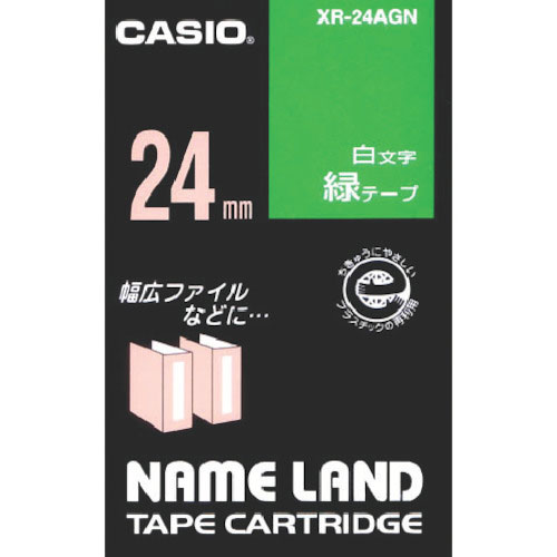 カシオ　ネームランド用緑テープに白文字２４ｍｍ＿