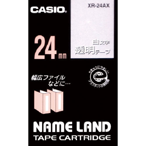 カシオ ネームランド用透明テープに白文字24mm_