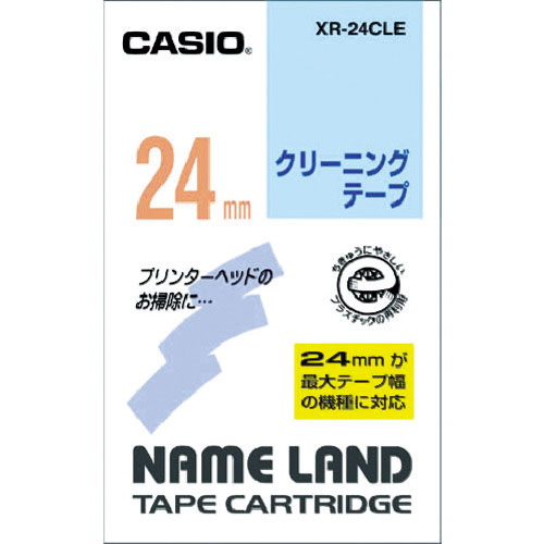カシオ　ネームランド用クリーニングテープ２４ｍｍ＿