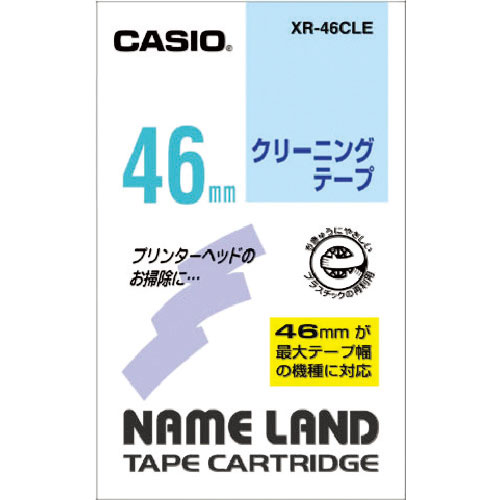 カシオ　ネームランド用クリーニングテープ４６ｍｍ＿