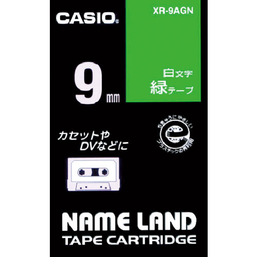 カシオ　ネームランド用緑テープに白文字９ｍｍ＿