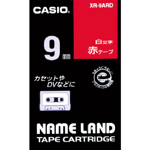 カシオ ネームランド用赤テープに白文字9mm_